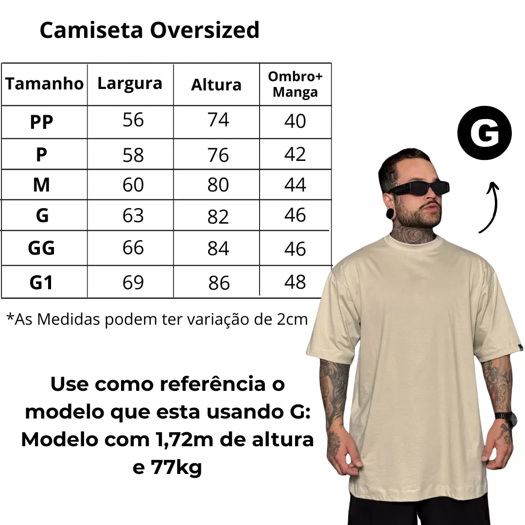 Camiseta Oversized Personalizada Bege